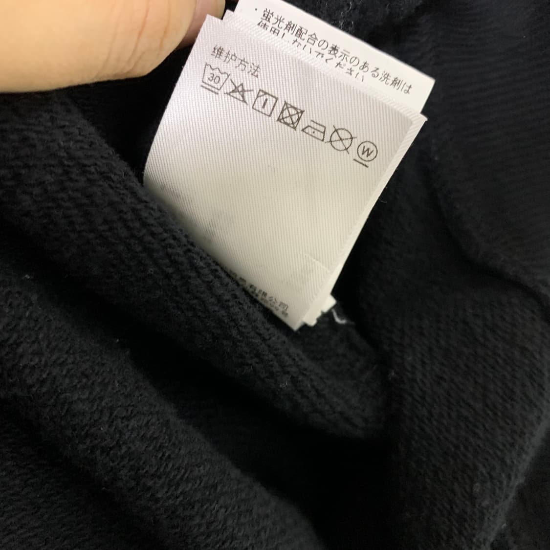 엑스라지 블랙 로고 맨투맨 남녀공용 빈티지 L 상품이미지4