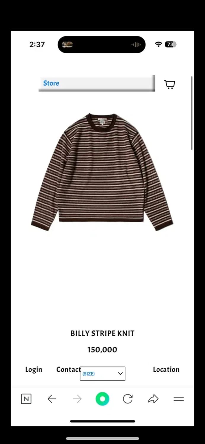 구매글) 더뤡코즈틸레이트 빌리 스트라이프 니트 m,l 구매합니다 상품이미지1