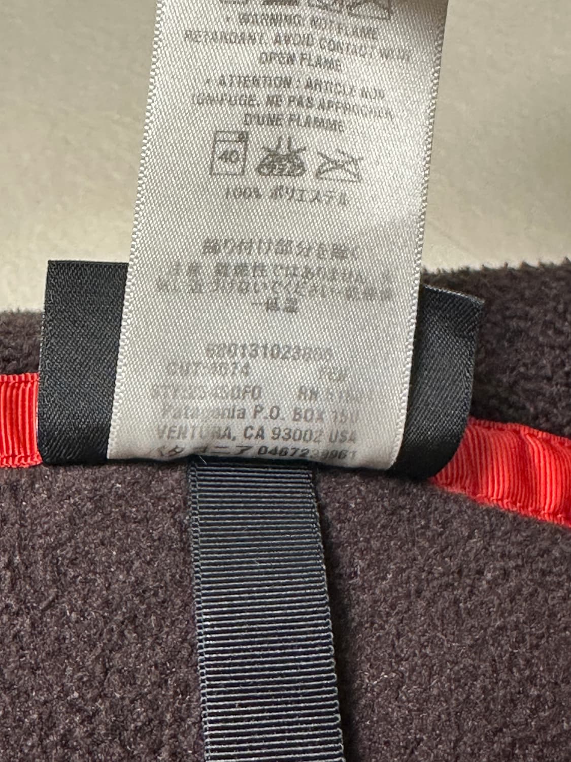 파타고니아 신칠라 브라운 블루 상품이미지10