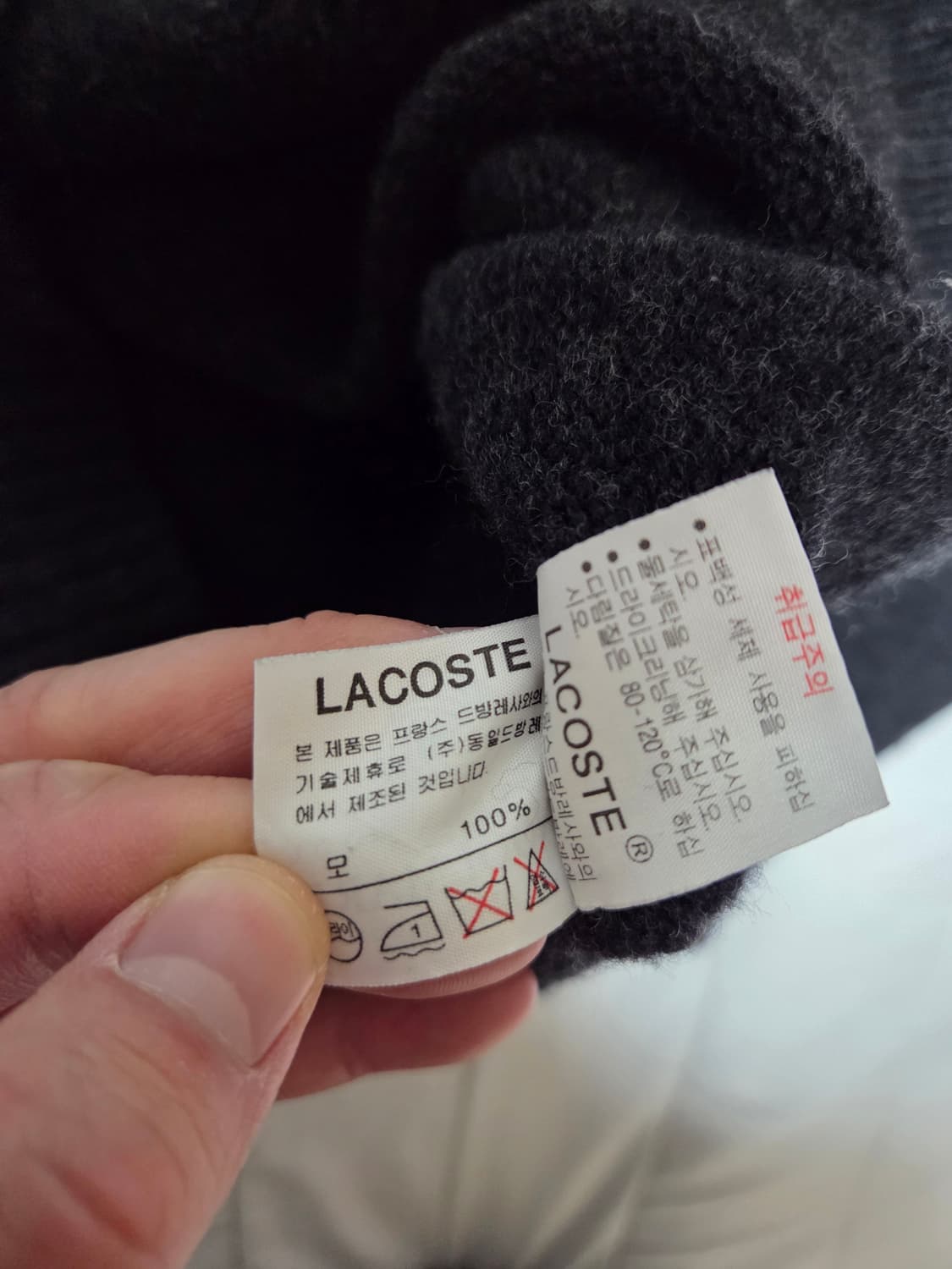 [95]90s 라코스테 울니트 퓨어뉴울100 차콜스트라이프 상품이미지6