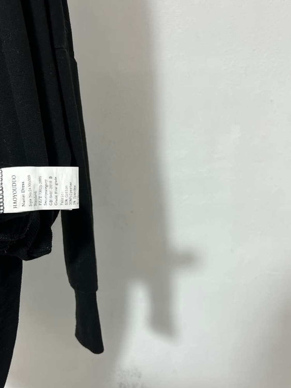 vtg top 상품이미지4