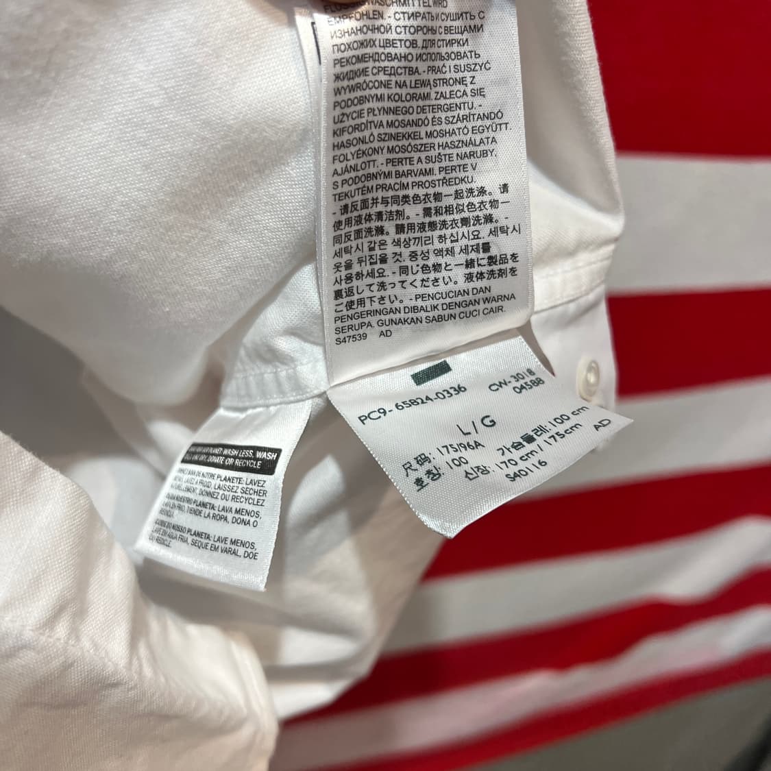 리바이스 화이트 셔츠 상품이미지4