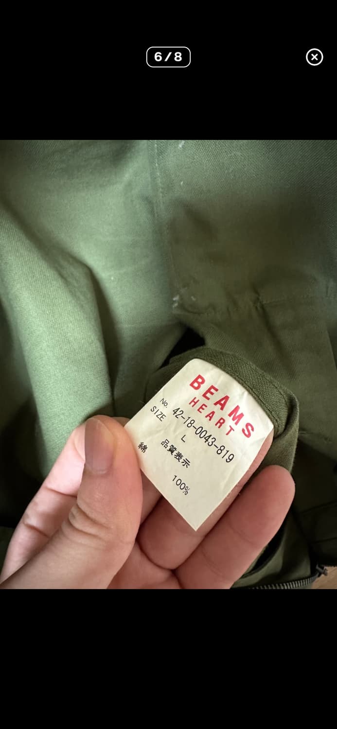 BEAMS HEART Military Shirt Jacket 상품이미지6