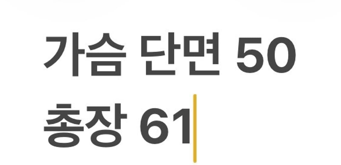 [정품/S] 나이키 맨체스터 유나이티드 트랙 자켓 레드 져지 b13 상품이미지10