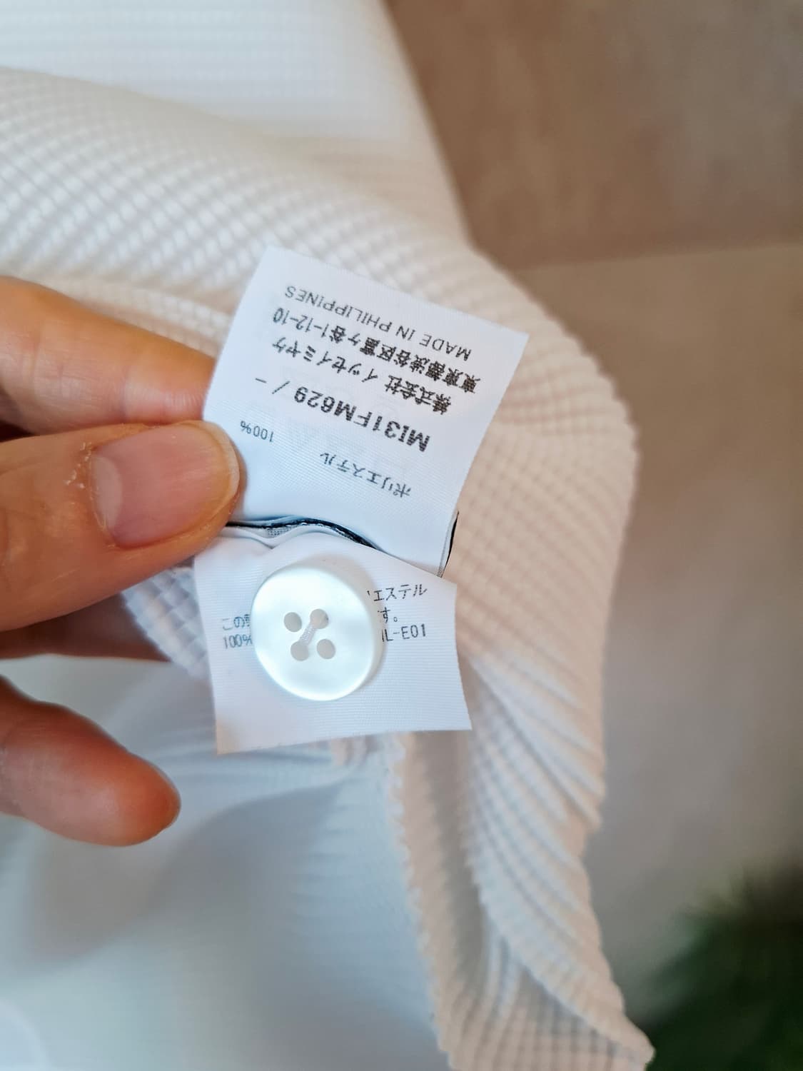 이세이미야케 돌먼 스트레치 플리츠플리즈 상품이미지4