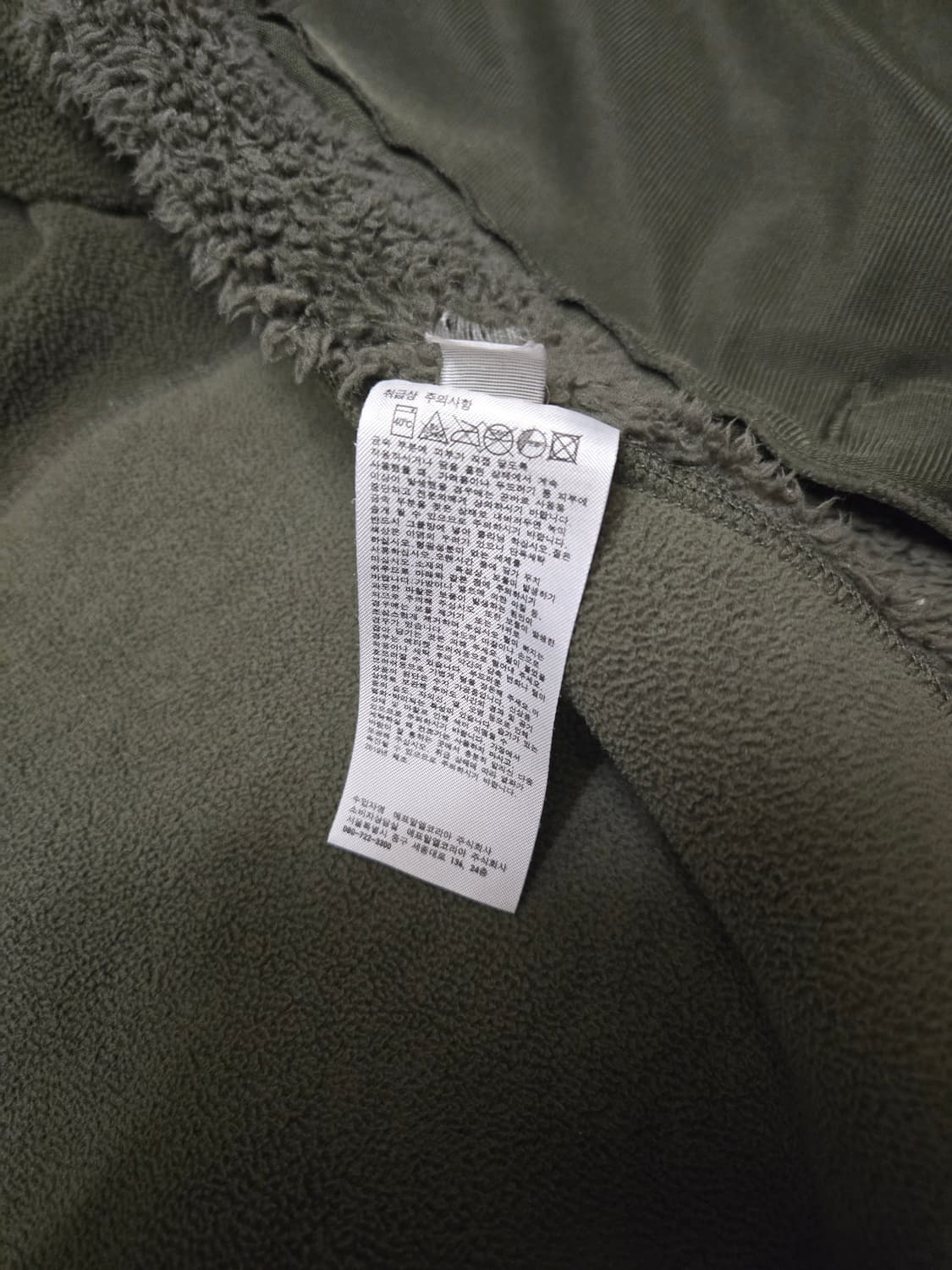 유니클로 x 엔지니어드 가먼츠 집업 플리스 (L) 상품이미지8