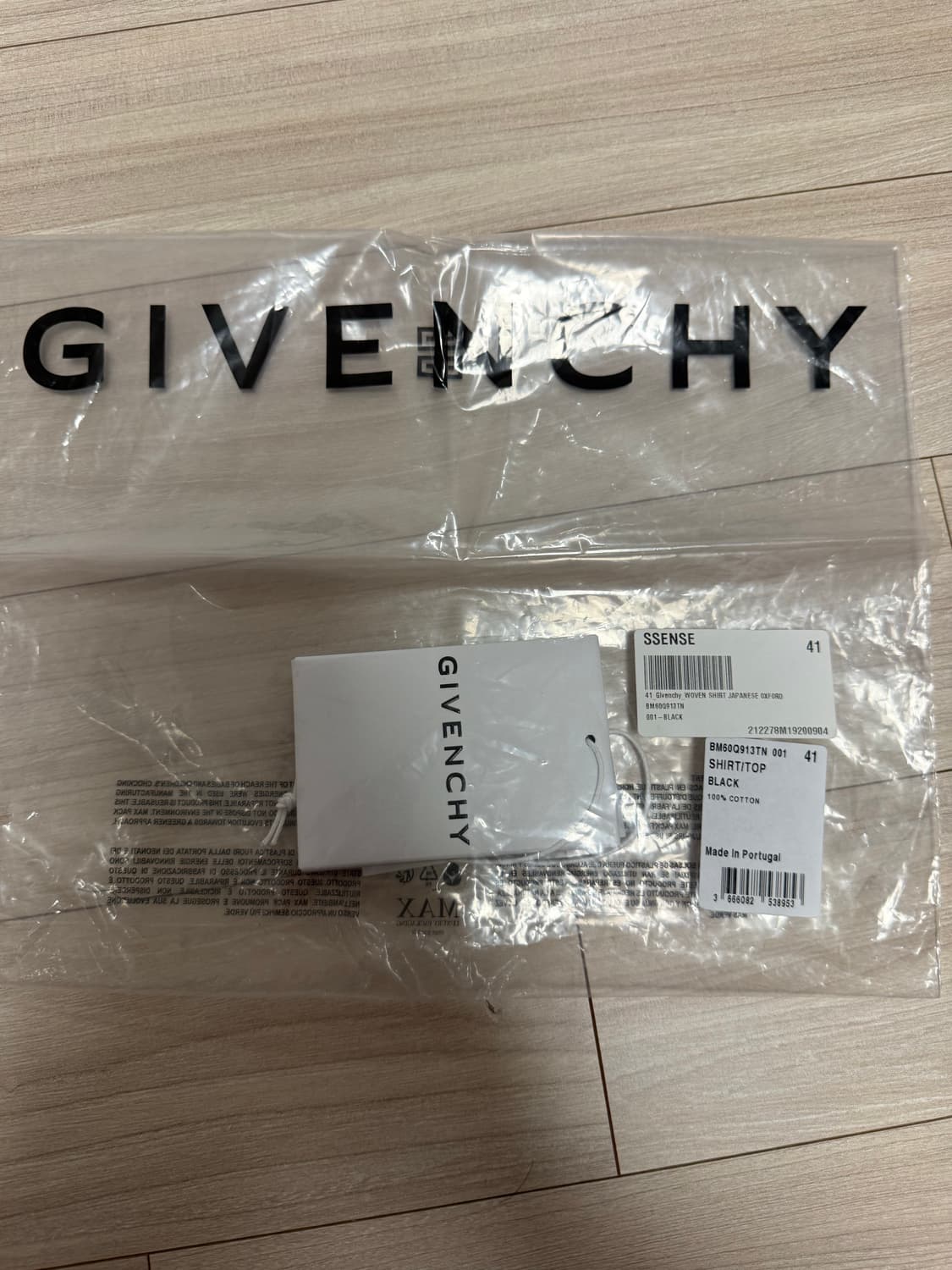 지방시 21fw 하이넥셔츠 유아인 41사이즈 상품이미지8