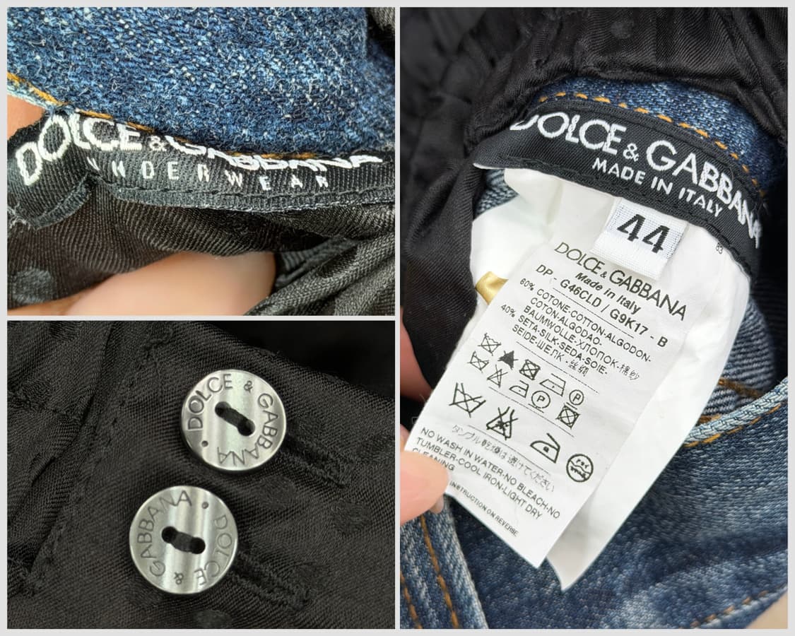 돌체앤가바나 언더웨어 레이어드 새깅 디스트로이드 데님 팬츠 상품이미지7
