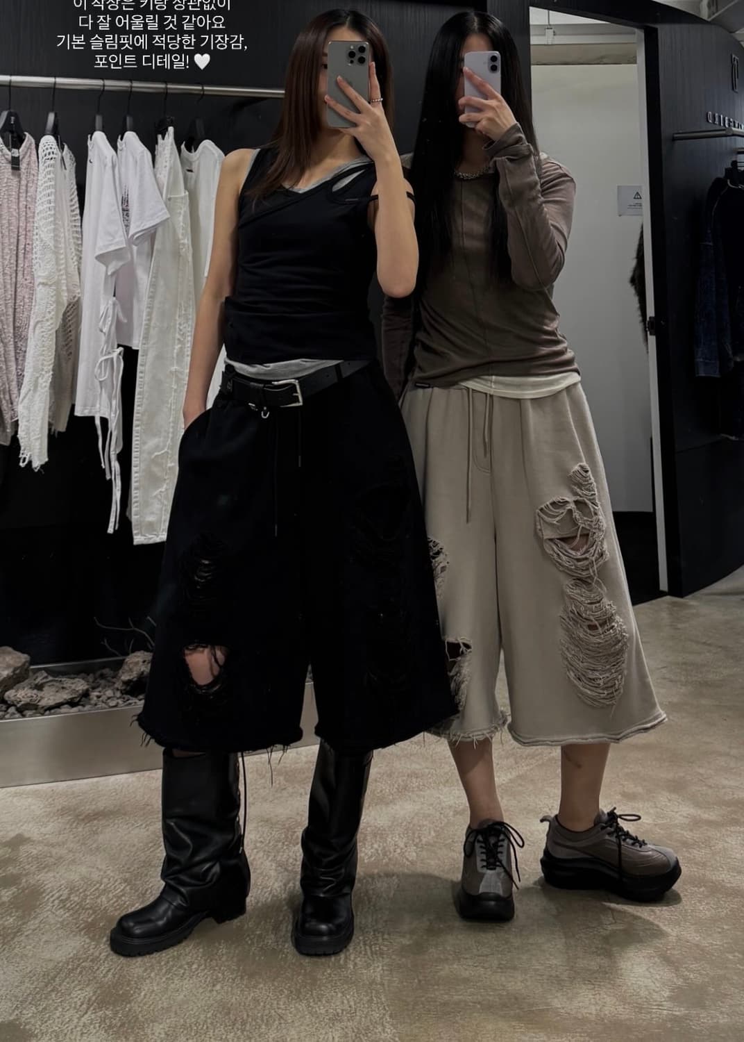 트리밍버드 Double Strap Jersey Sleeveless Top 상품이미지2