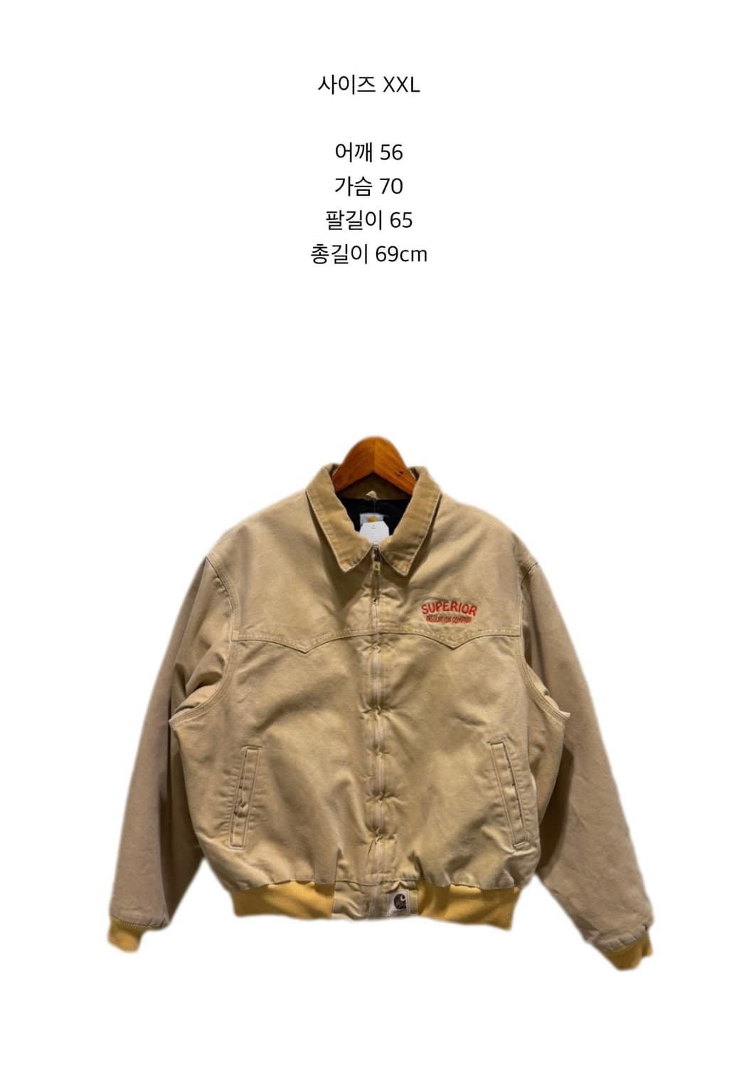 칼하트 싼타페 자켓 carhartt santa fe jacket 상품이미지2