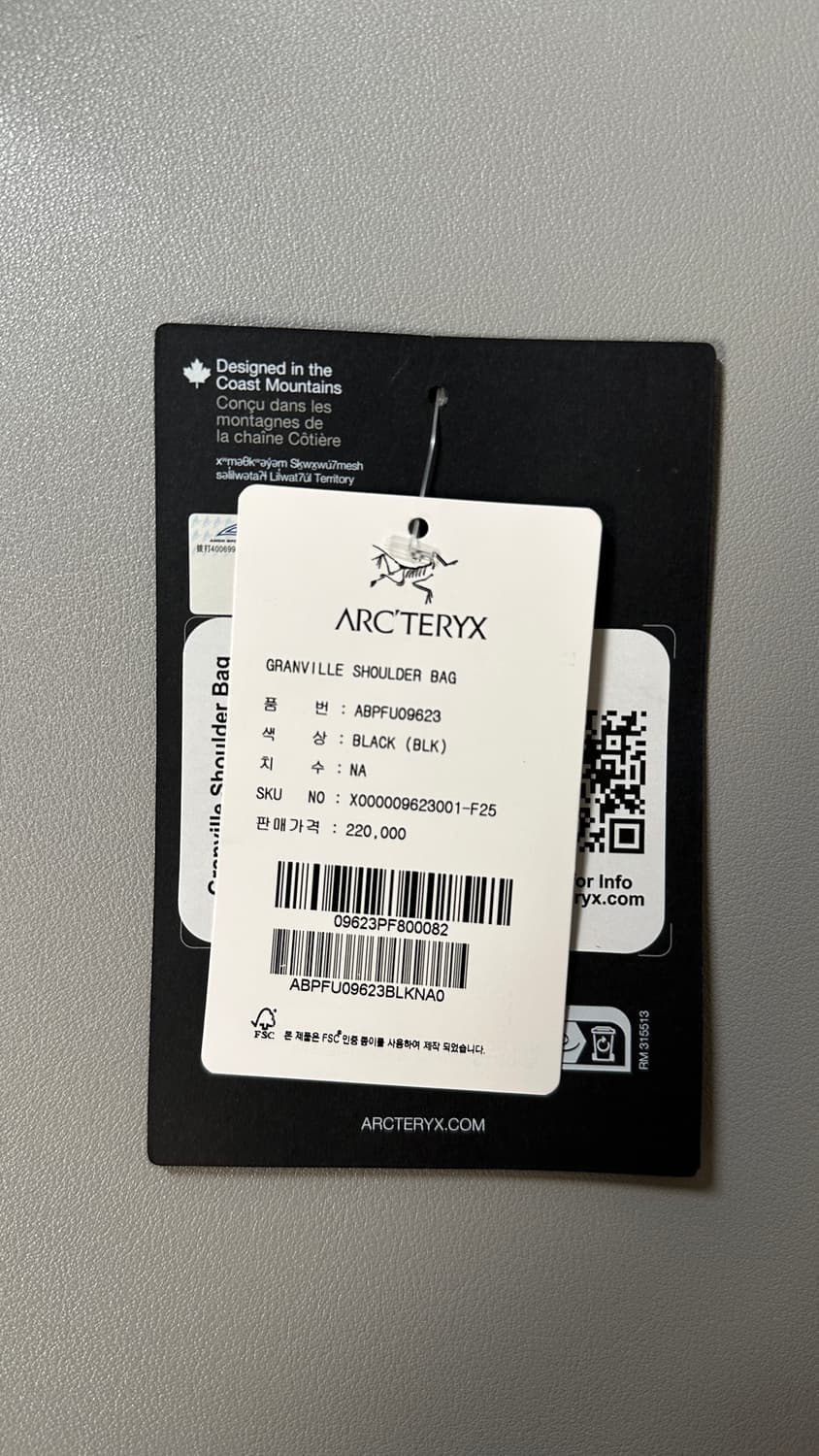 아크테릭스 그랜빌 숄더백 상품이미지6