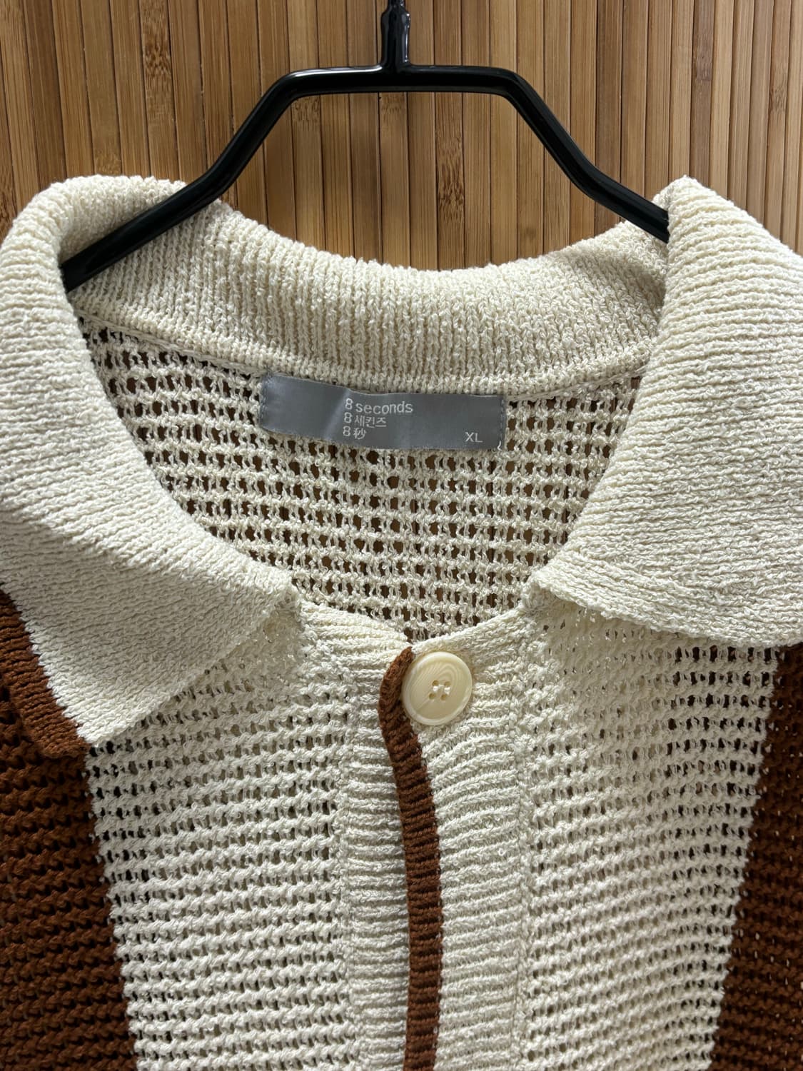 에잇세컨즈 세로 스트라이프 칼라넥 반팔 카디건  상품이미지2