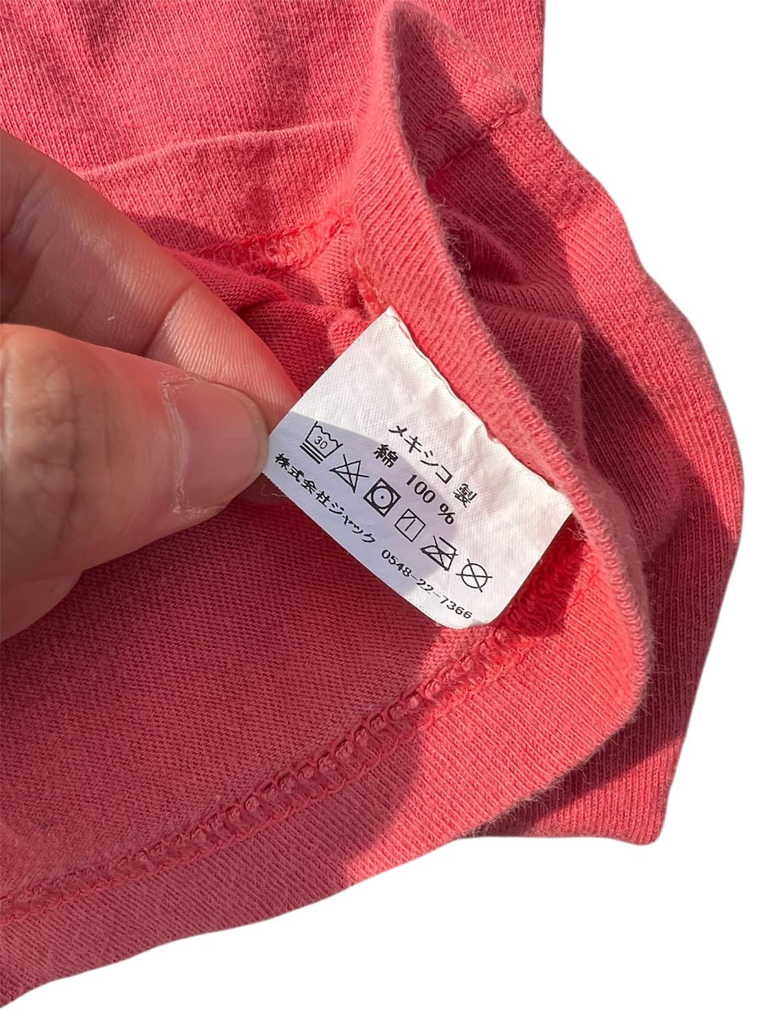Stussy 스투시 반팔 상품이미지5