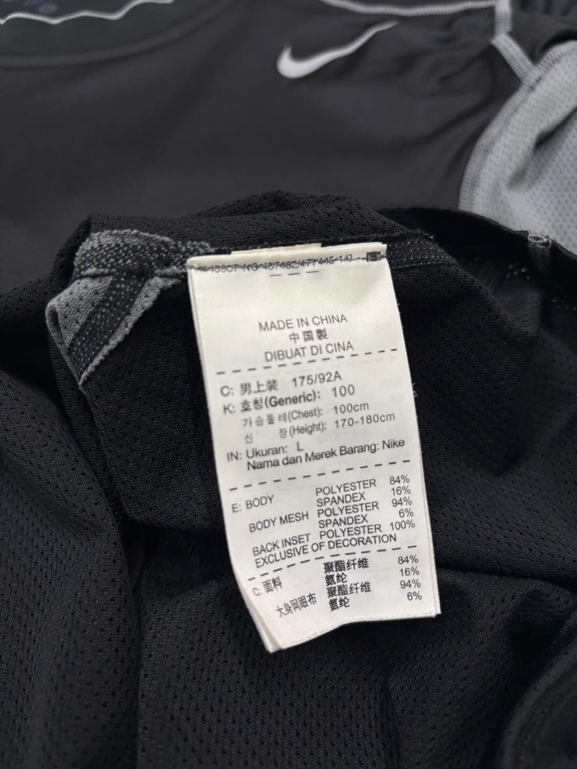 Nike 나이키 프로 컴뱃 드라이핏 긴팔 티셔츠 상품이미지7