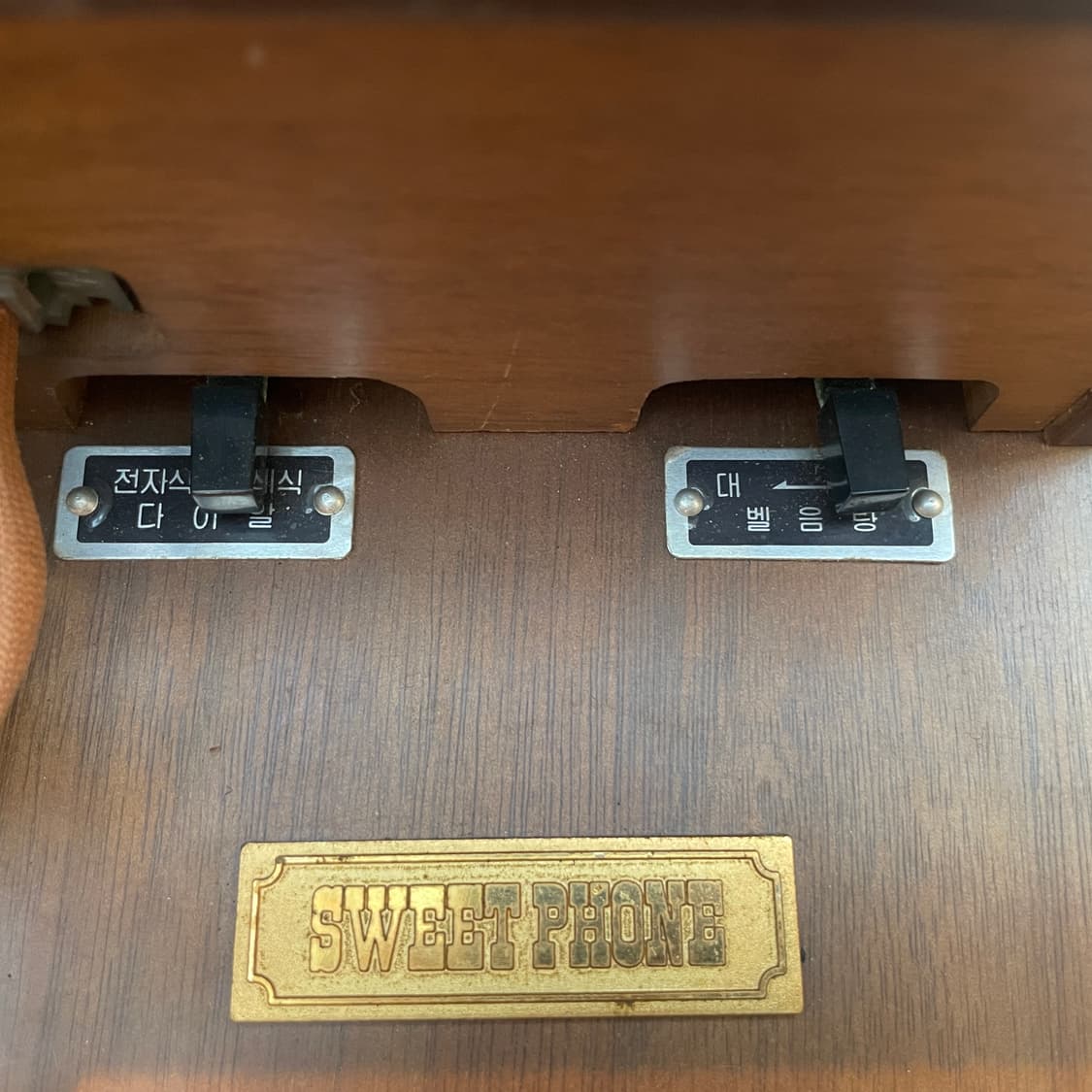Sweet Phone 빈티지 전화기 상품이미지5