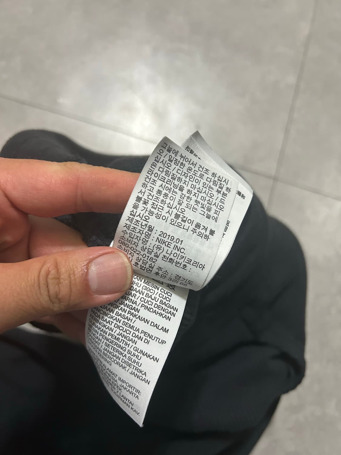 나이키 와플코튼  빈티지 스웻 조거 팬츠 36인치  상품이미지4