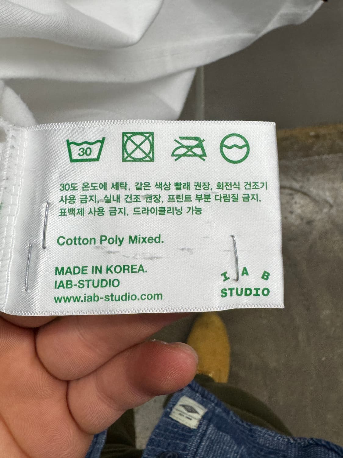 아이앱 스튜디오 티셔츠 화이트 딥 그린 L 상품이미지5