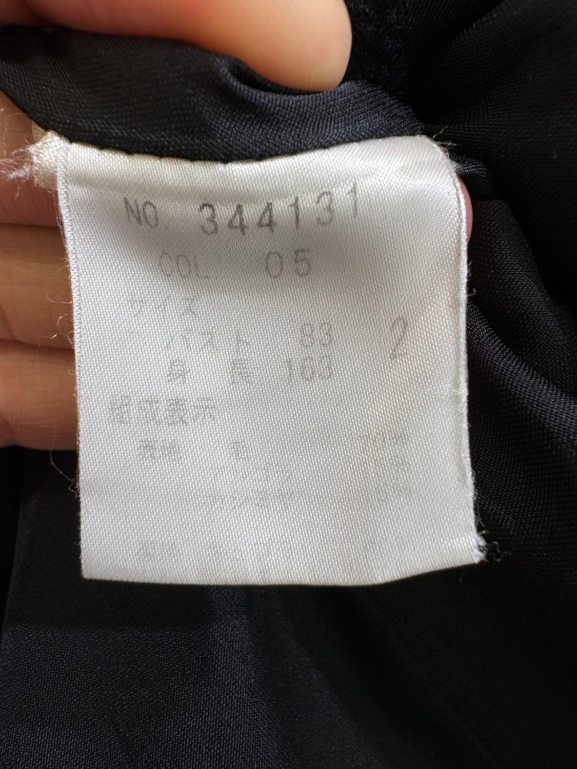 THEORY 자켓 상품이미지8