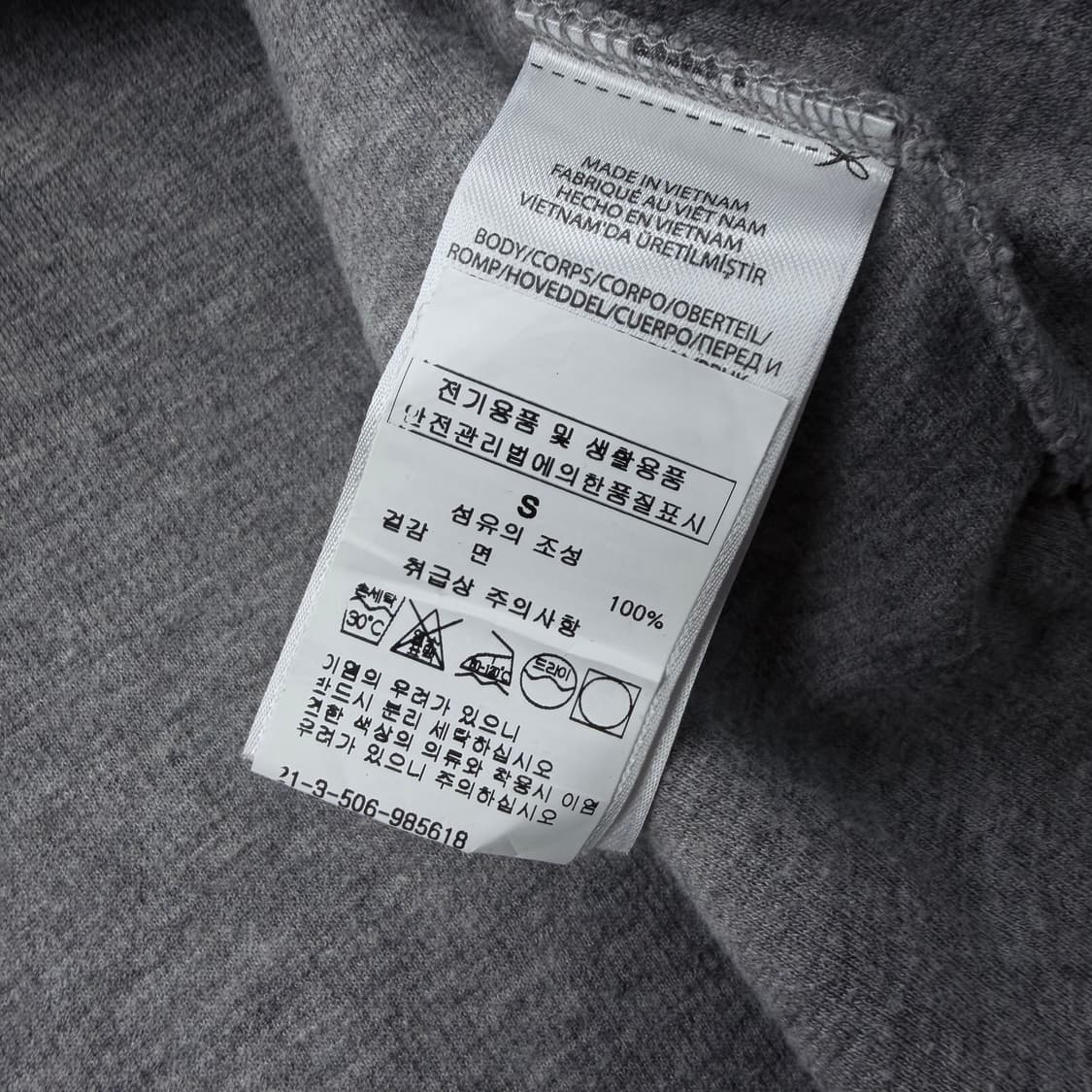 폴로랄프로렌 신형 니트 반집업 그레이 (qr정품) 상품이미지7