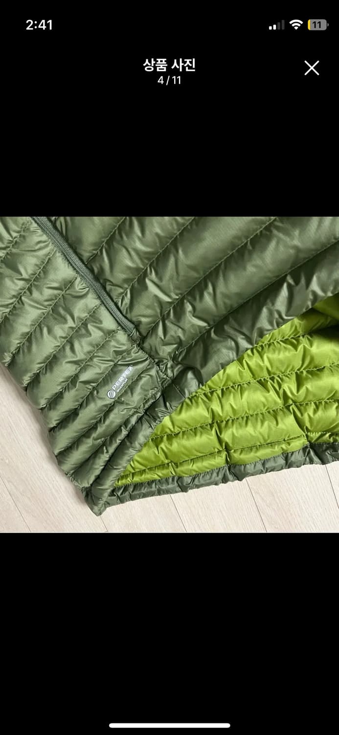 Rab 랩 마이크로라이트 알파인 클로라이트 그린 UK L 상품이미지3