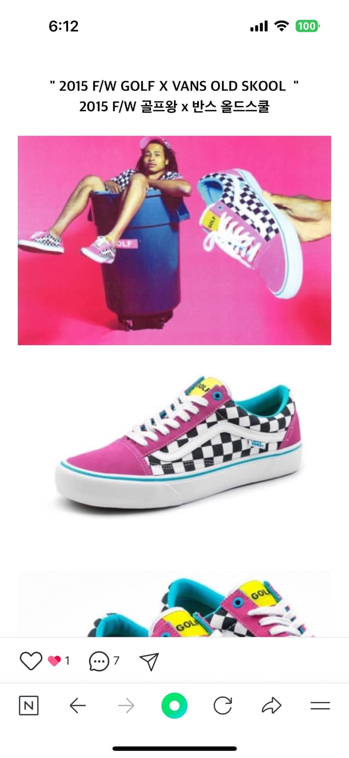 골프왕 GOLF WANG 반스 올드스쿨 핑크 체커보드 스니커즈 상품이미지1