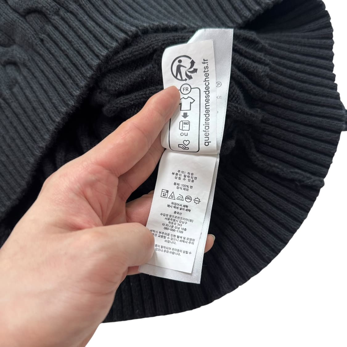 신형 폴로 블랙 꽈배기 면니트 상품이미지4