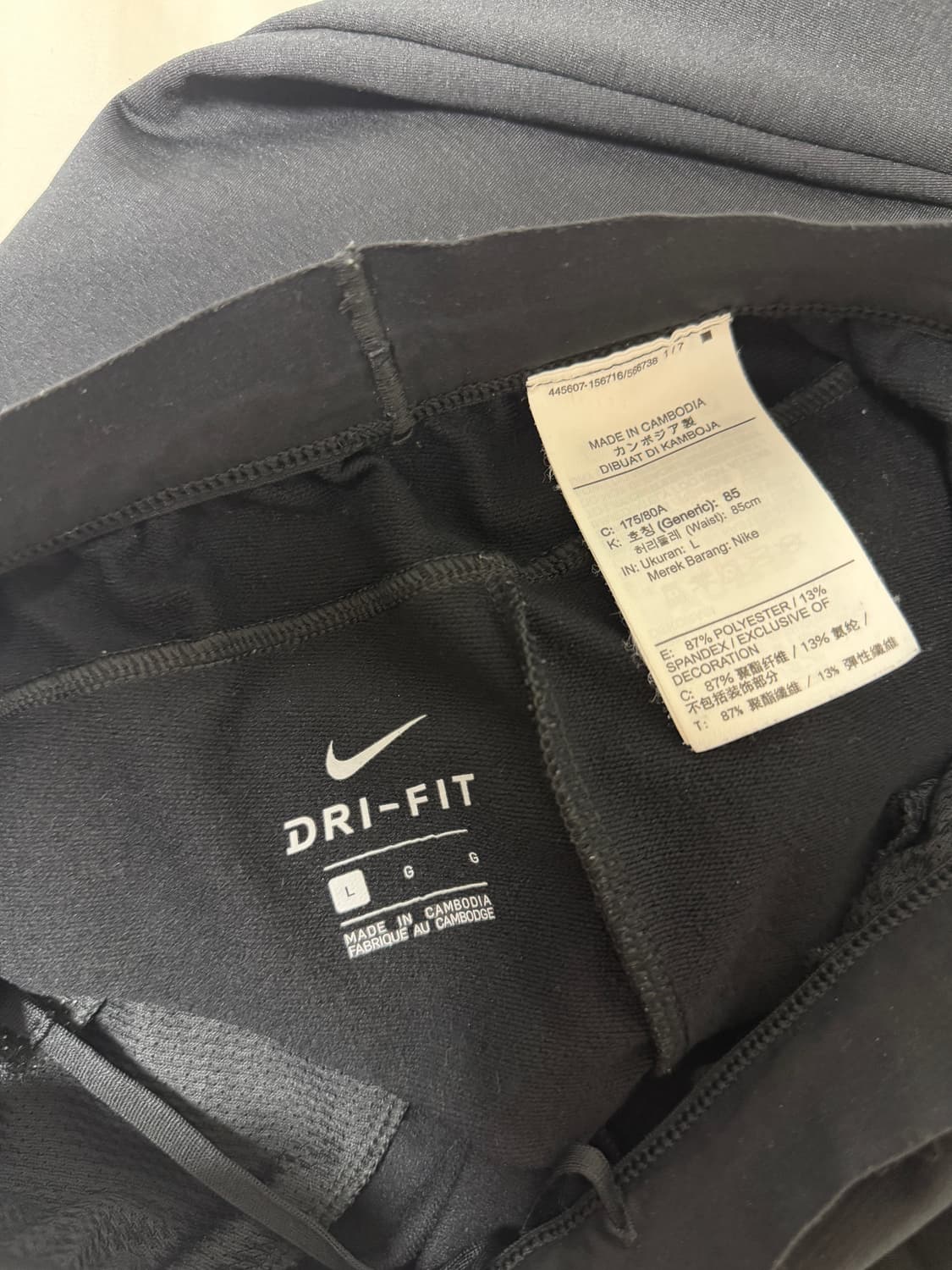 나이키 드라이핏 트레이닝팬츠 L 상품이미지3