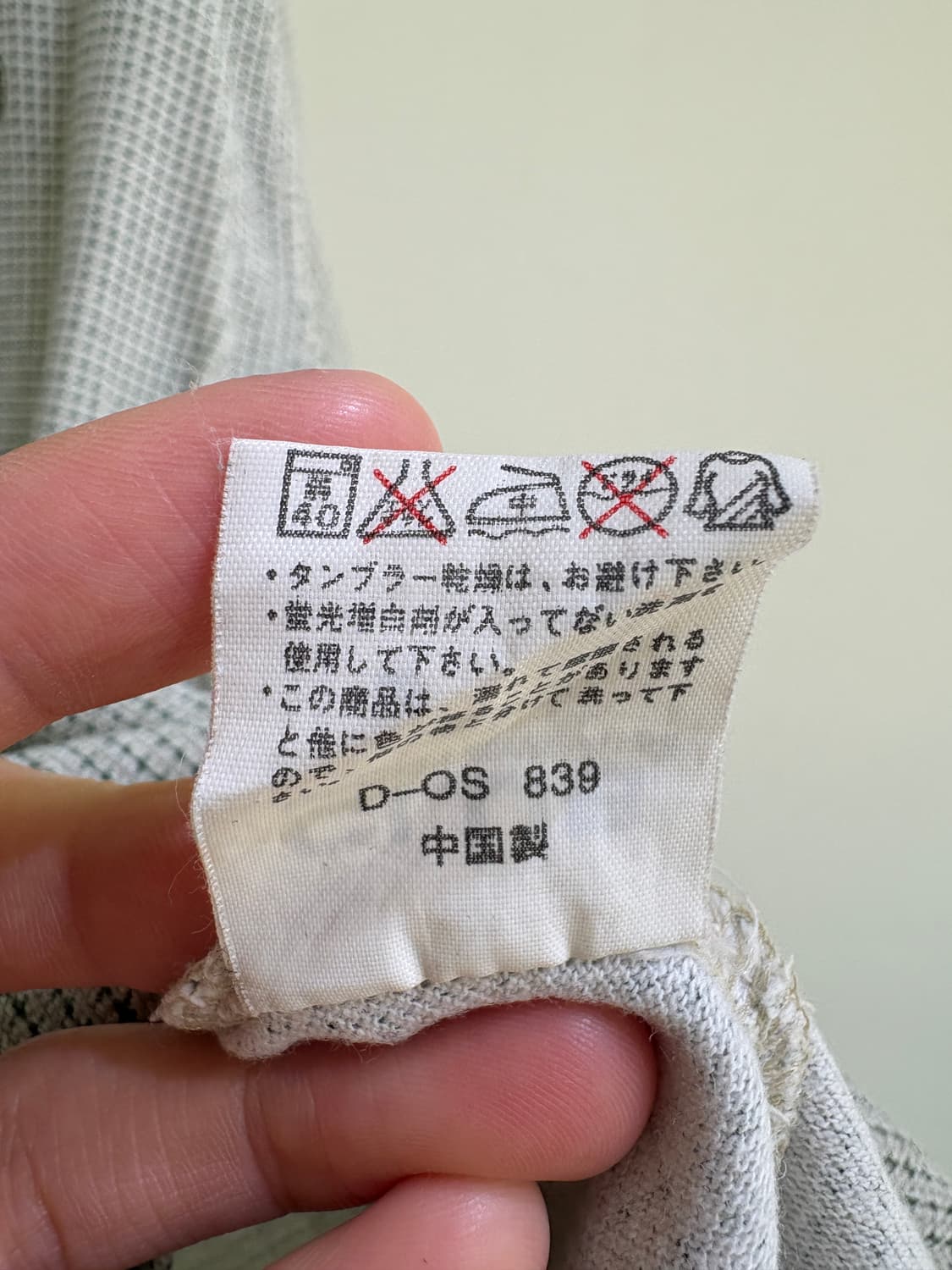 CLUB 반팔 티셔츠 상품이미지8