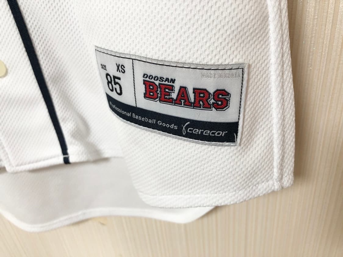 KBO 위팬 두산베어스 홈유니폼/져지 XS(85) #39 이종욱 상품이미지6