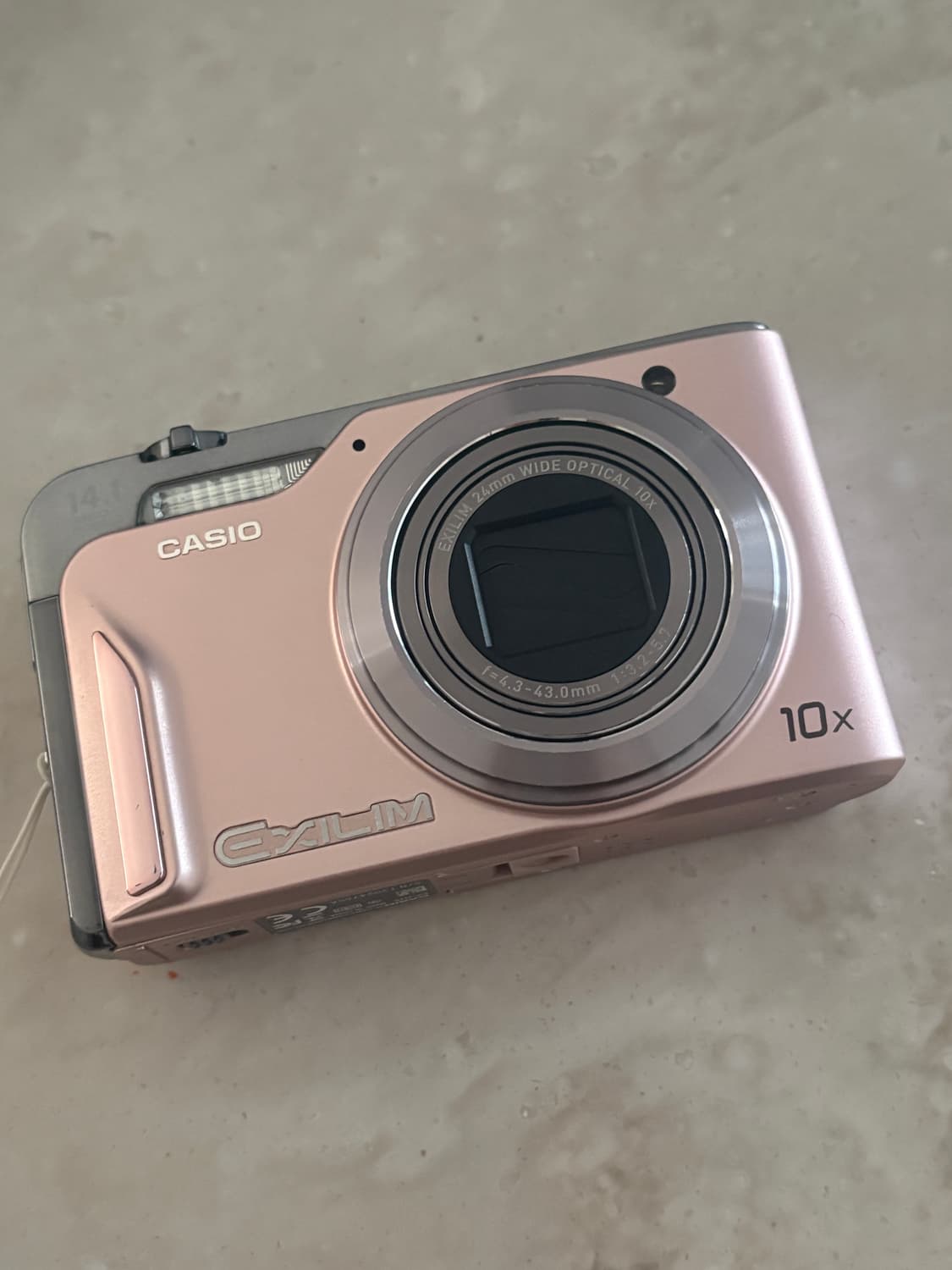 [츄 디카] 엑슬림 H15 상품이미지1