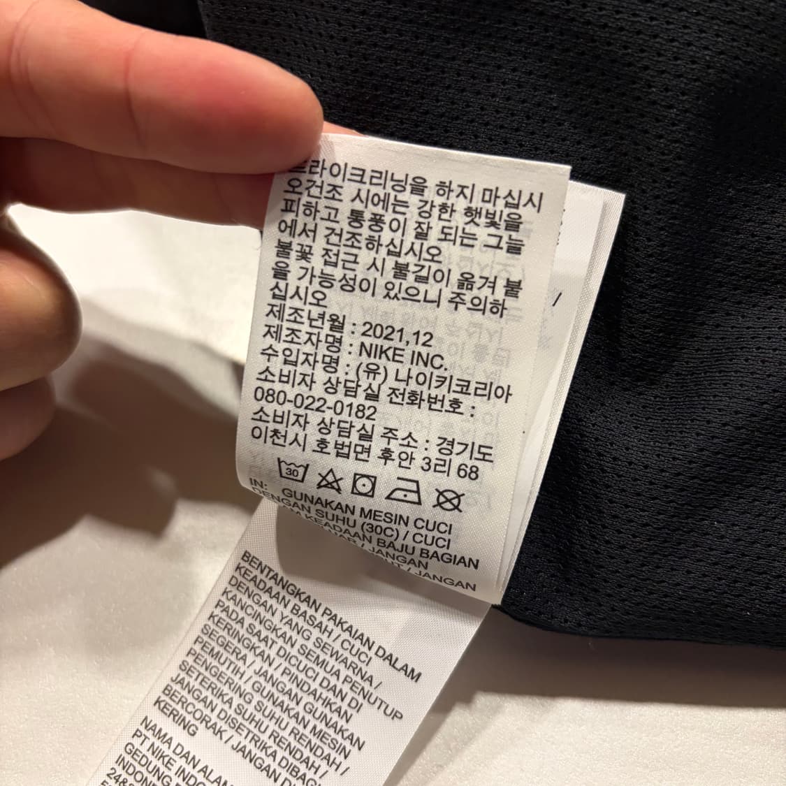 [S] 나이키 빅로고 우븐 블랙 바람막이 후드 자켓 C344 상품이미지8