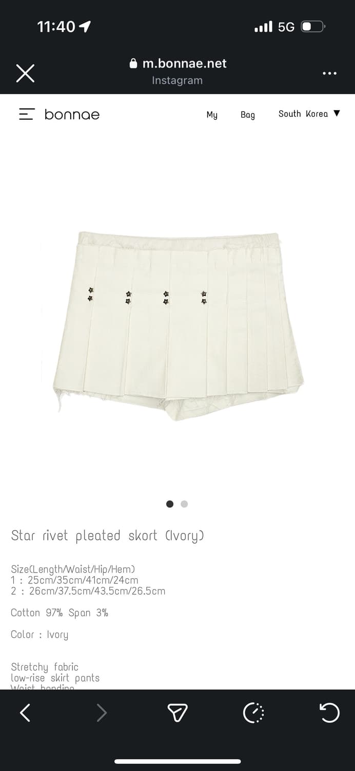 스터드 프리츠스커트 상품이미지1