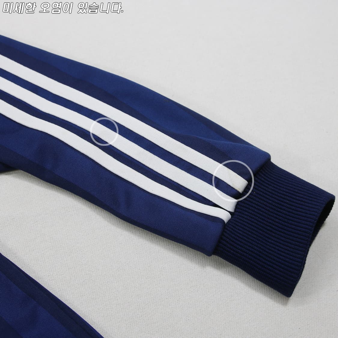 (착용컷) 아디다스 올드스쿨 트랙 자켓 (남성용 105) 상품이미지8