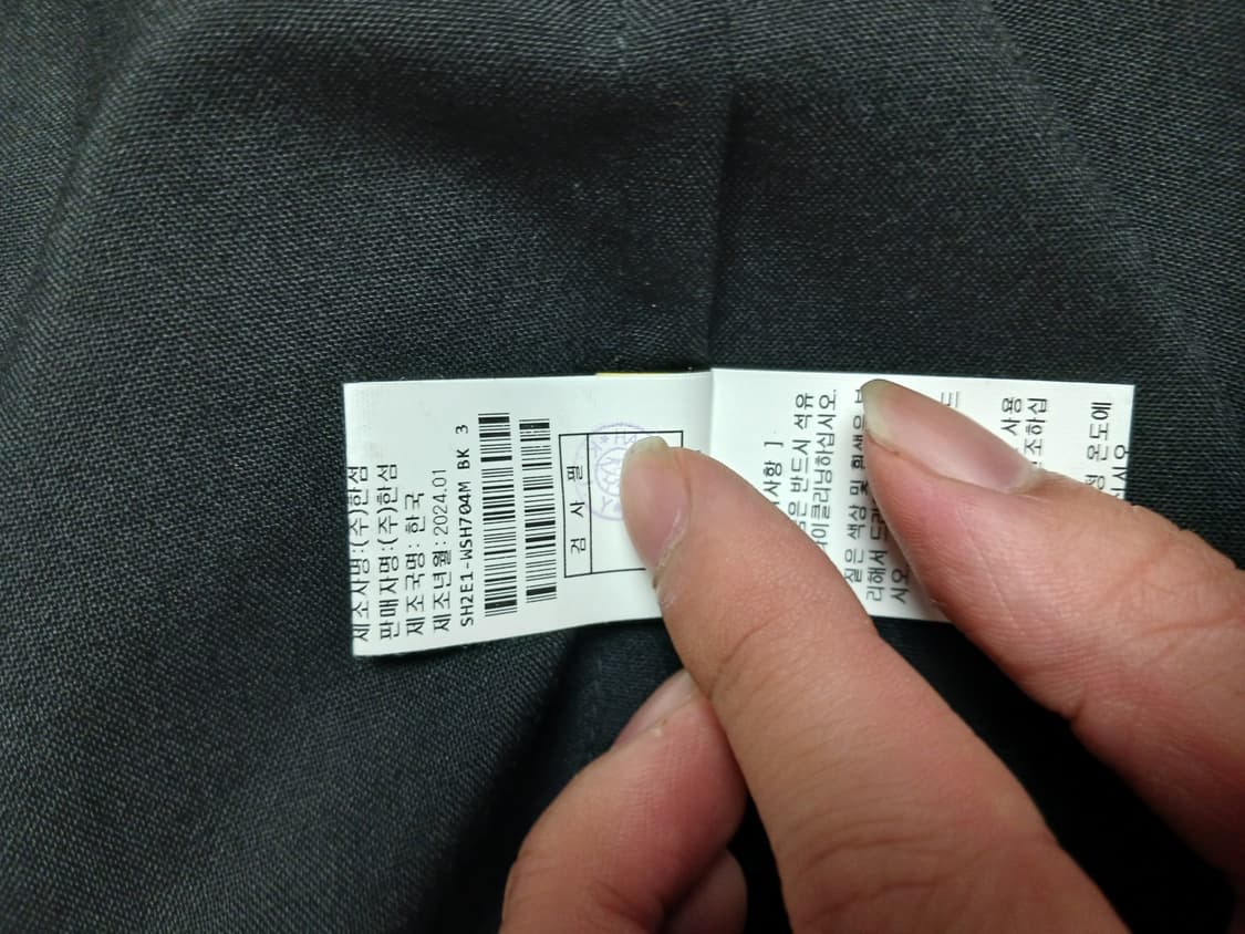 시스템옴므 남성 블랙 울 셔츠105  상품이미지9