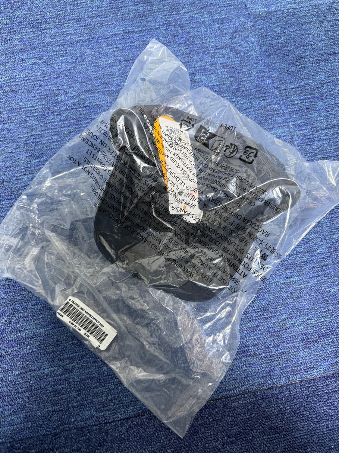 슈프림 이어플랩 캠프캡 상품이미지3