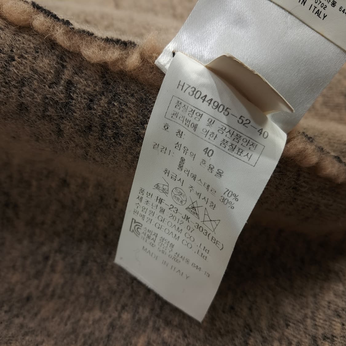 CN719W L HACHE 이탈리안 테디베어 시어링 울자켓 상품이미지9