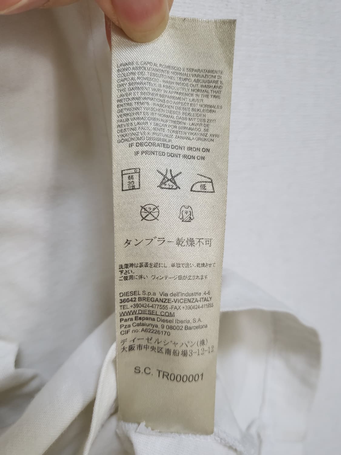 정품 Diesel(디젤)면100%시그니처 티셔츠 2벌 일괄55-66 상품이미지5