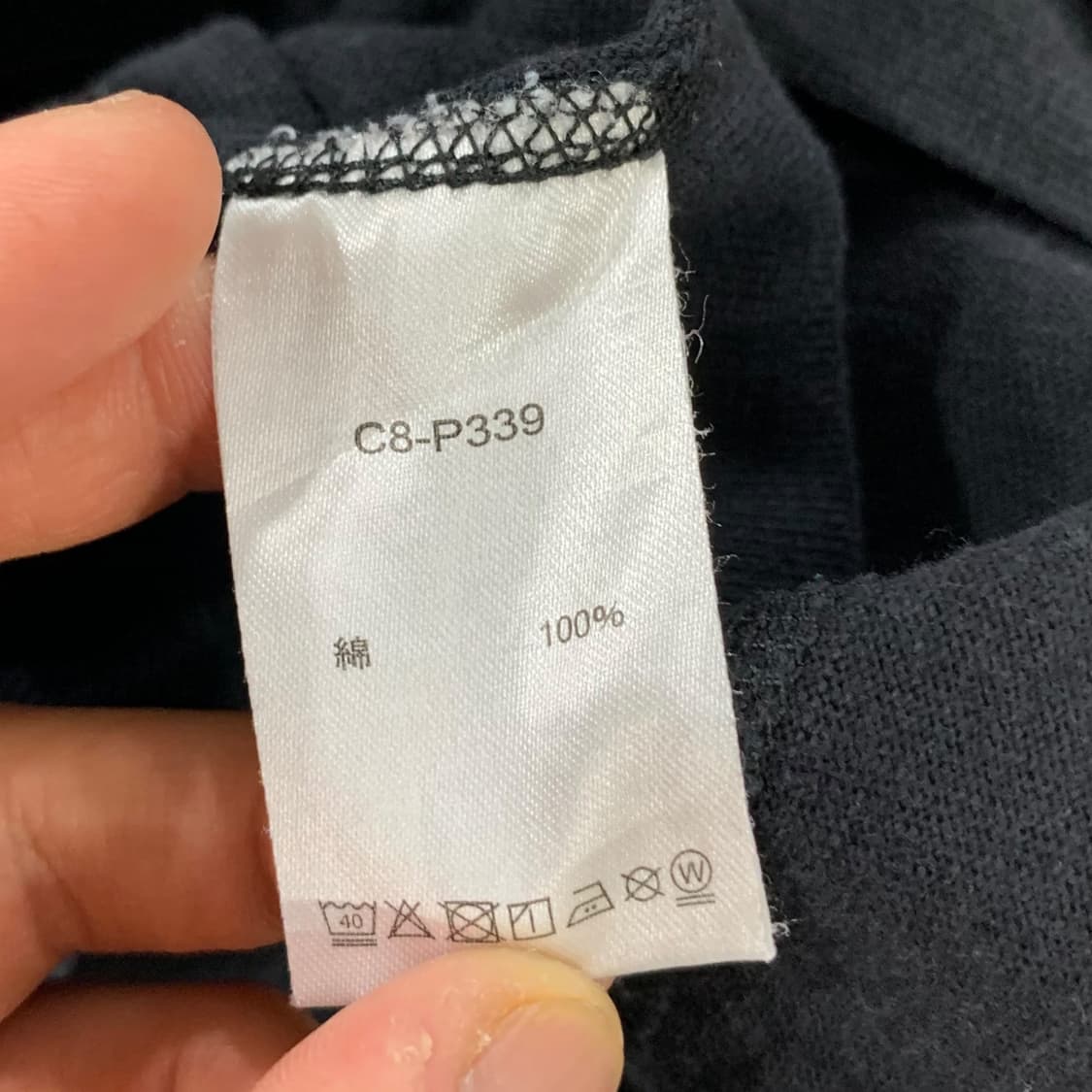 챔피온 리버스위브 포켓 반팔티 상품이미지8