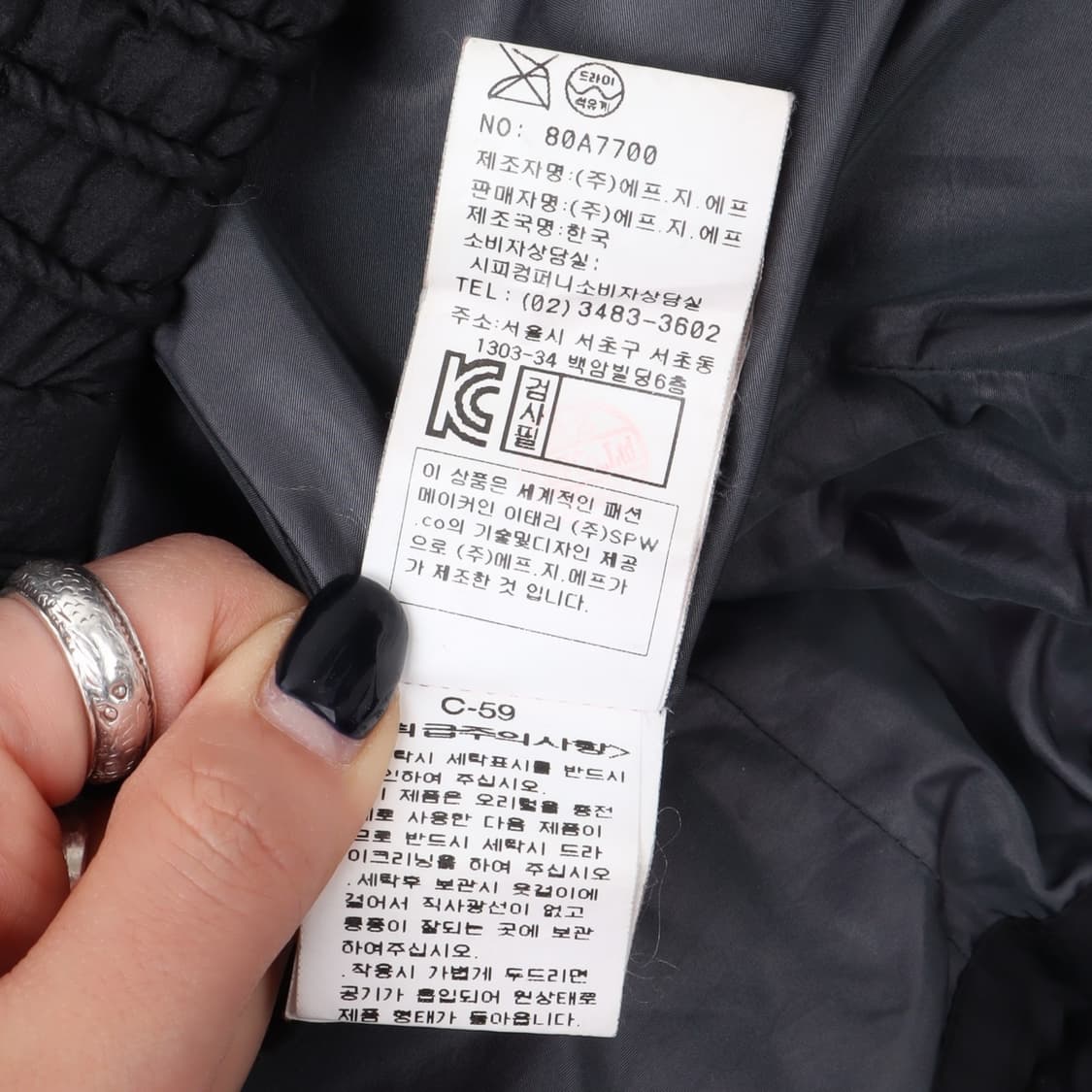 CP컴퍼니 고글 덕다운 나일론 쉘 패딩 상품이미지10