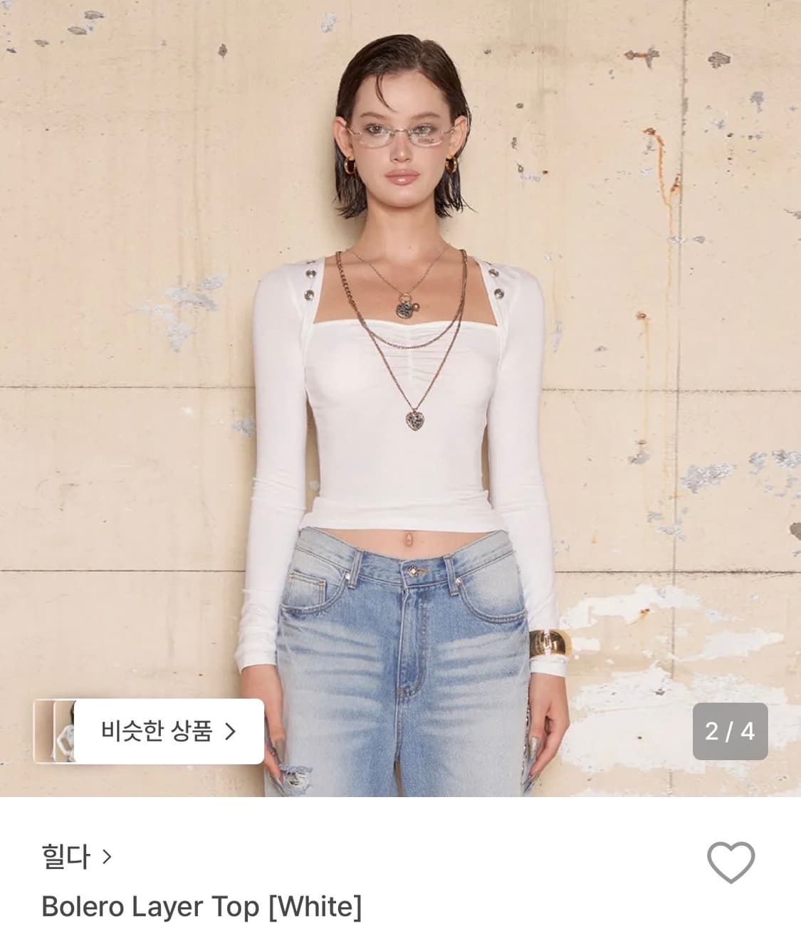 힐다 볼레로 레이어 탑 상품이미지1