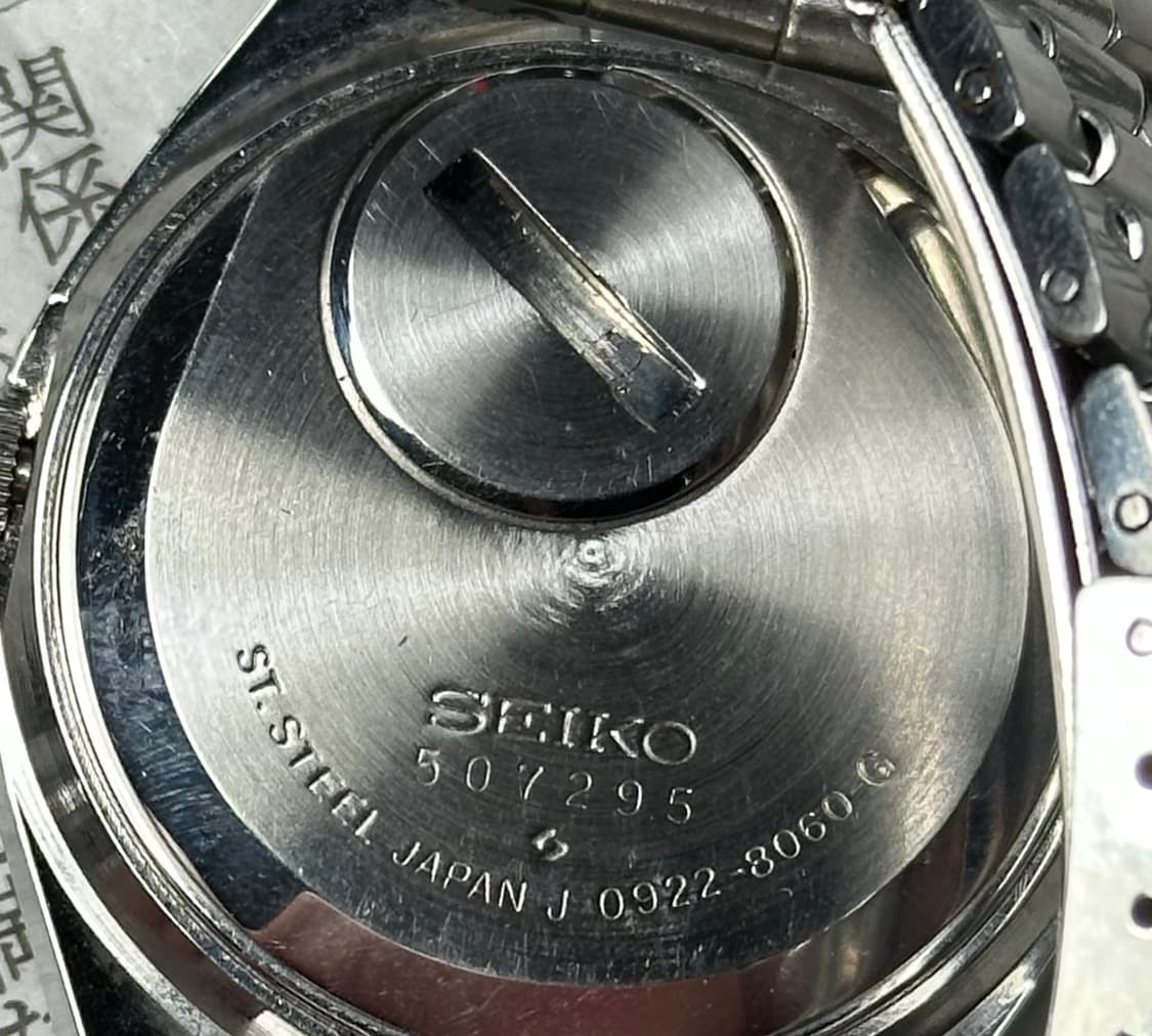SEIKO quartz silver 상품이미지6