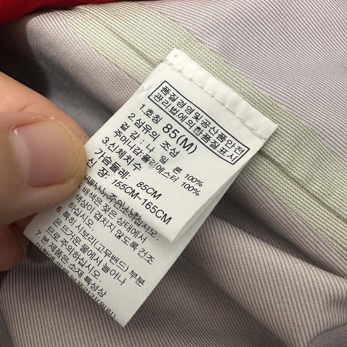 노스페이스 여성 바람막이 자켓 레드 85(M) 상품이미지9