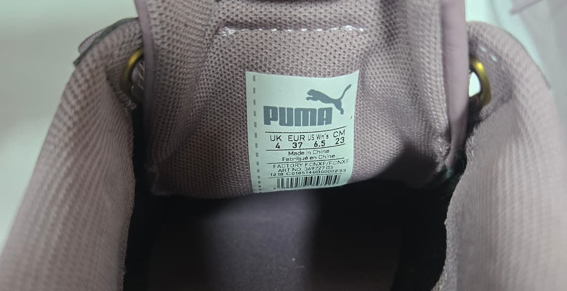 푸마 리본 운동화 230mm  인디언핑크 상품이미지5