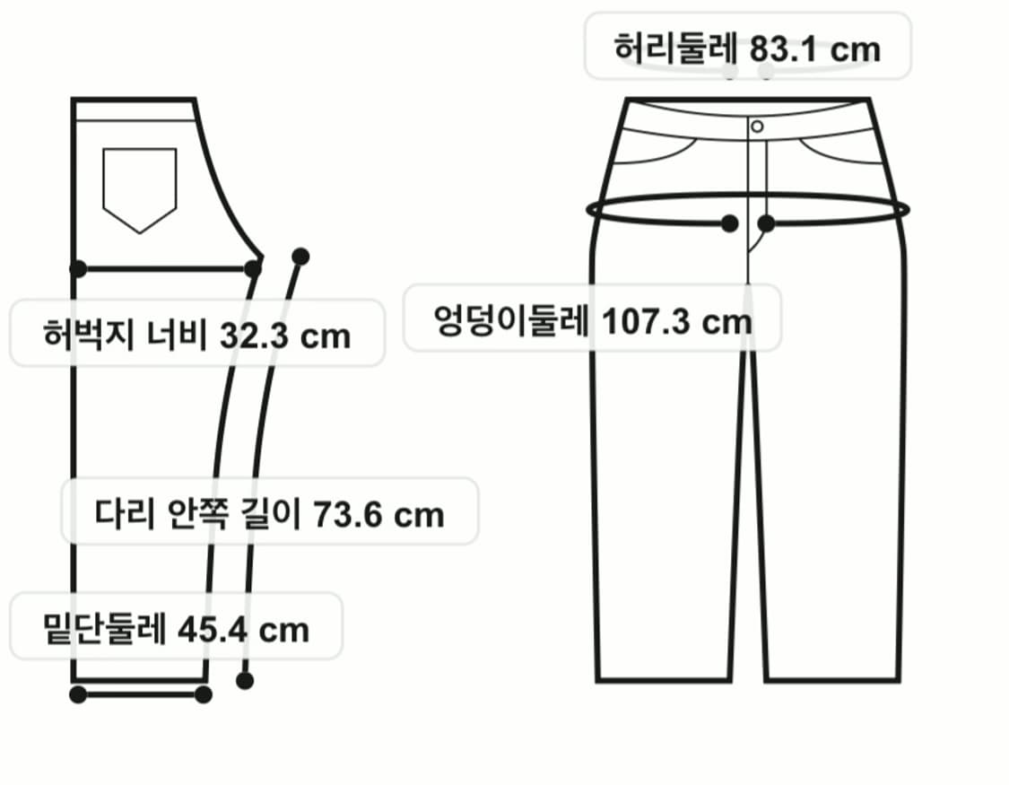 RRL 더블알엘 헤링본 트윌 카고 팬츠 30x32 상품이미지6