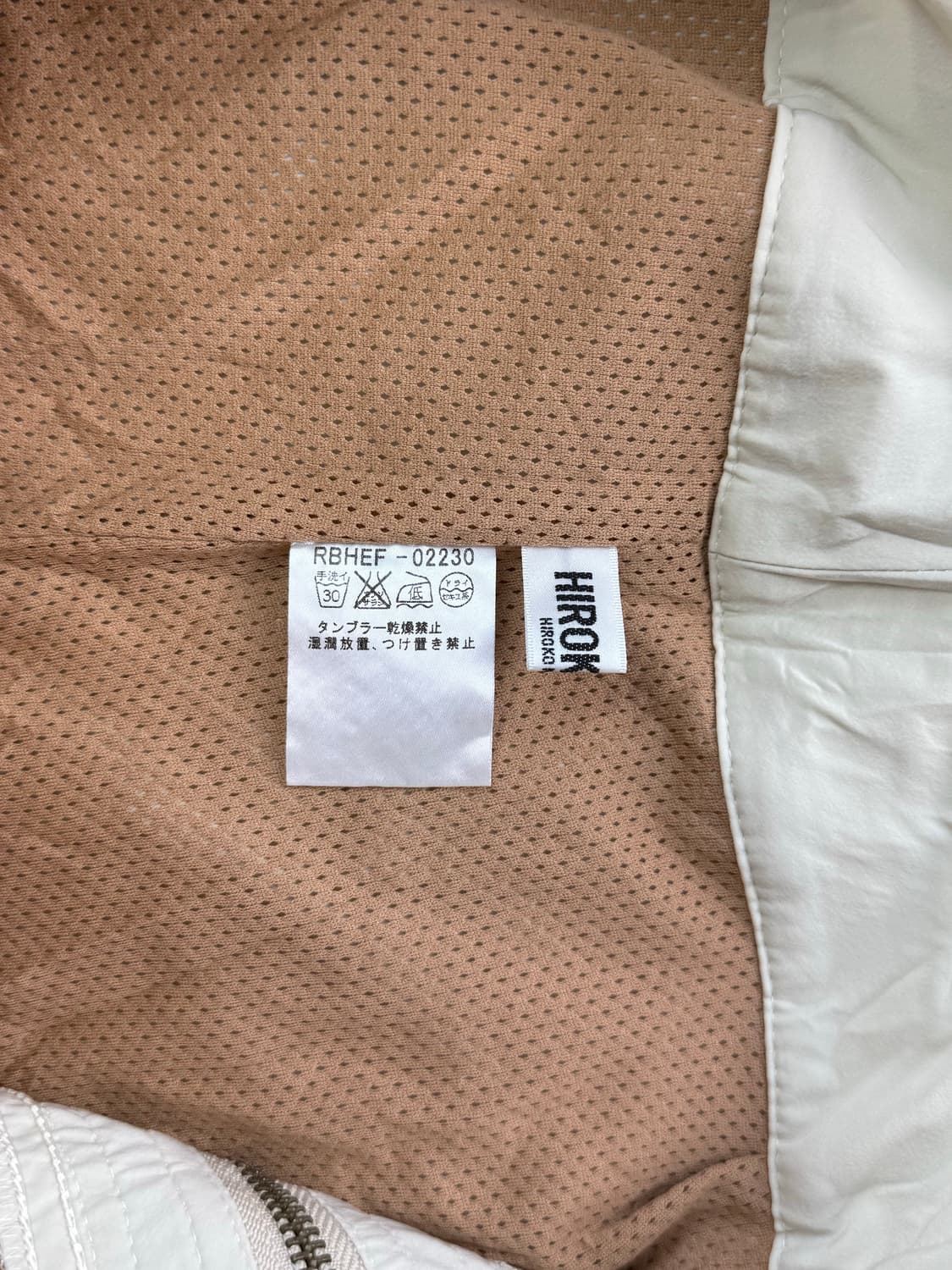 Hiroko Bis 링클 미디스커트 상품이미지10