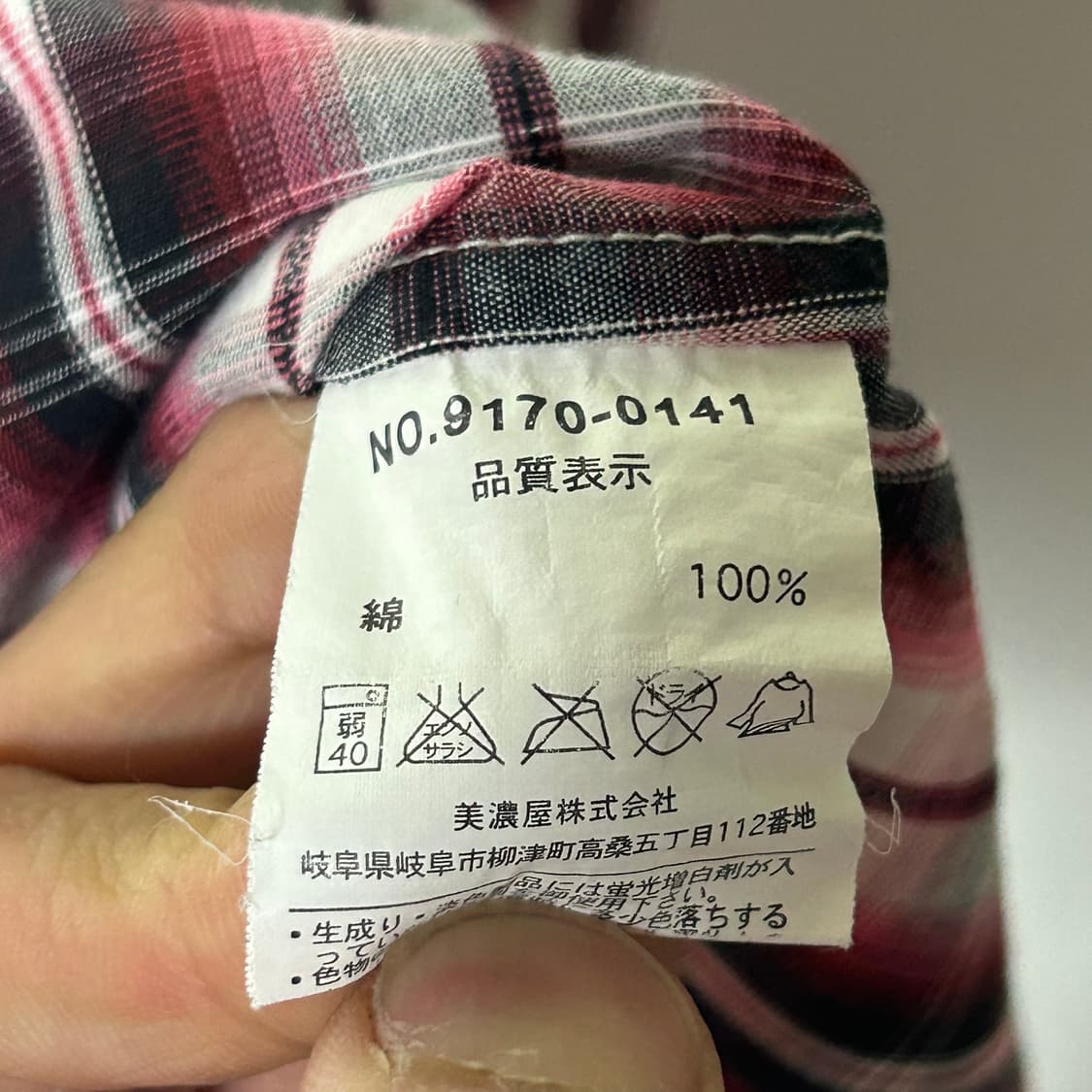 [Von Dutch] 본더치 펑크 웨스턴 지퍼 체크셔츠
 상품이미지6