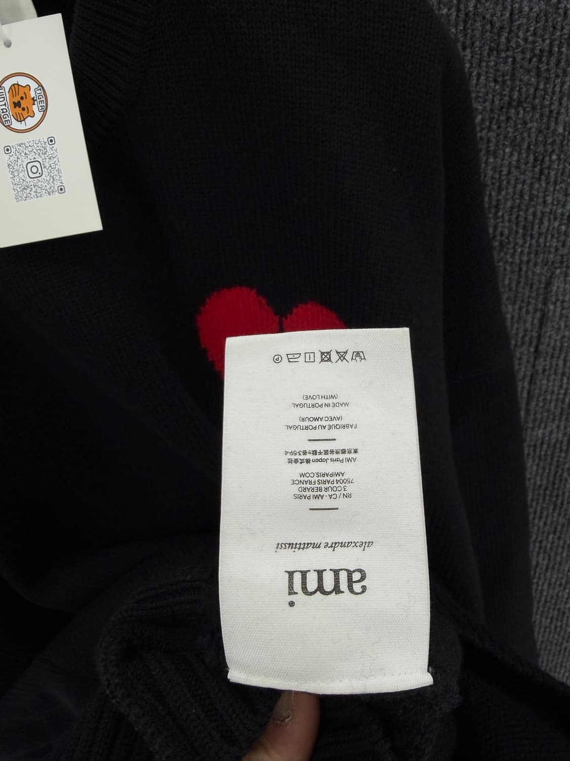 빅하트 울니트 상품이미지5