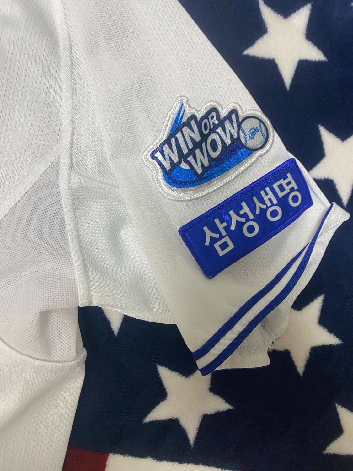삼성라이온즈 프로페셔널 유니폼 상품이미지4