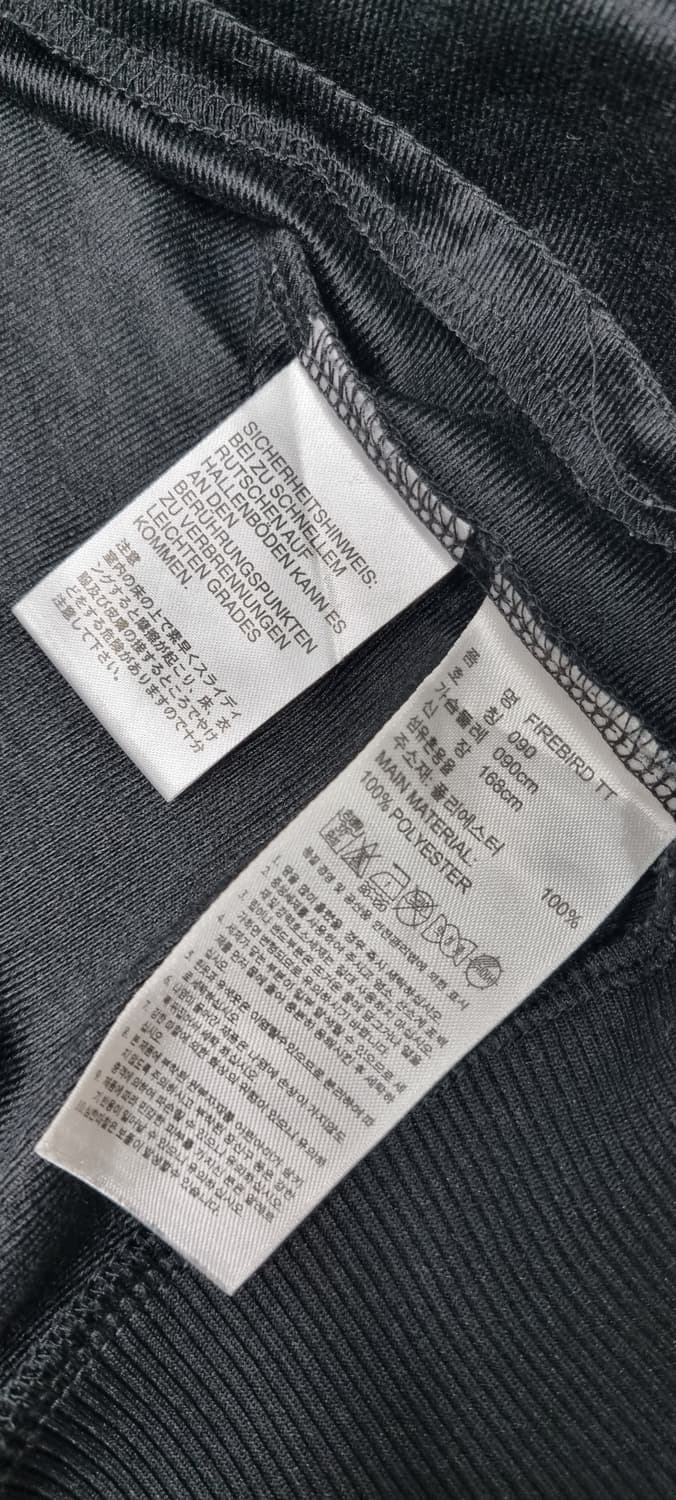 아디다스 파이어버드 TT 져지 S _ 여성 상품이미지10