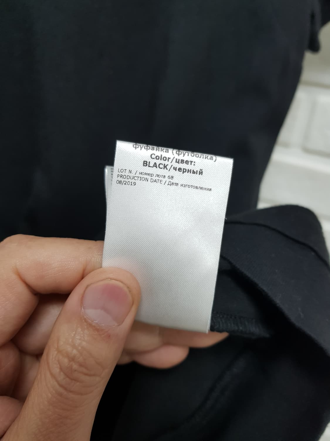 [m/95/정품] 필립플레인 블랙 반팔 티셔츠 상품이미지9